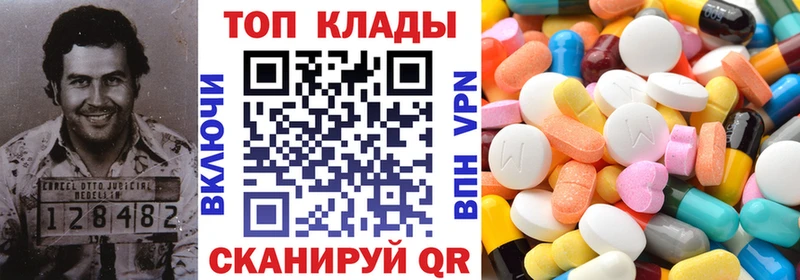 Сколько стоит Городище МАРИХУАНА МЕФ А ПВП Гашиш