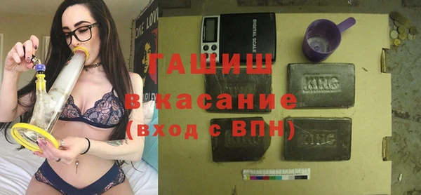 амфетамин Апатиты