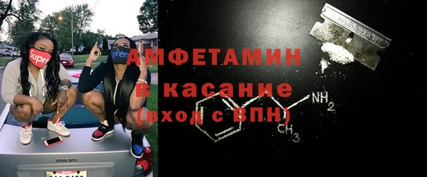 каннабис Медвежьегорск