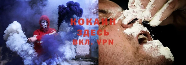 каннабис Майский