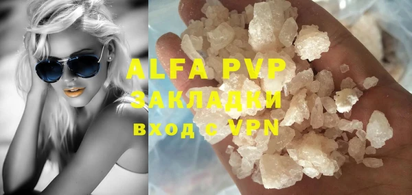 каннабис Медвежьегорск