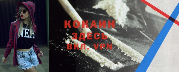 не бодяженный Анива