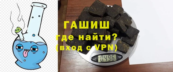 кокаин премиум Мегион