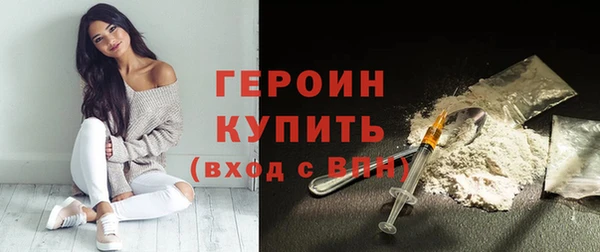 каннабис Медвежьегорск