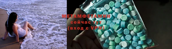 каннабис Медвежьегорск