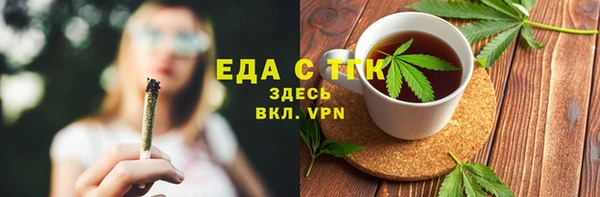 мдпв Медногорск