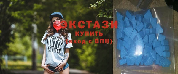 кокаин премиум Мегион