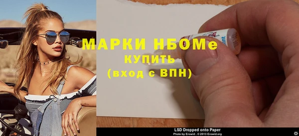 каннабис Медвежьегорск