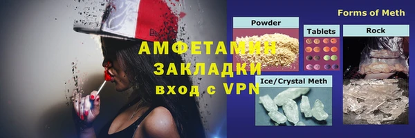 мдпв Медногорск