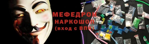 каннабис Медвежьегорск