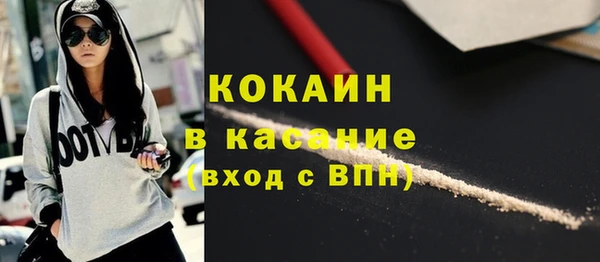 каннабис Медвежьегорск