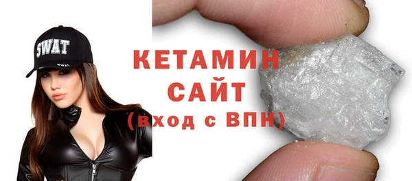 амфетамин Апатиты