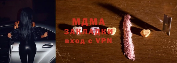 каннабис Медвежьегорск