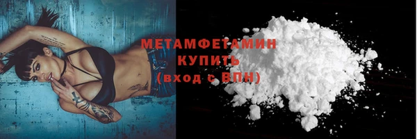 мдпв Медногорск