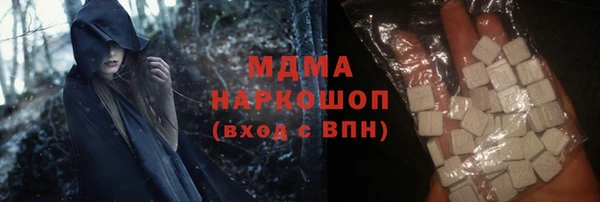 мдпв Медногорск