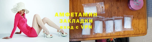 мдпв Медногорск