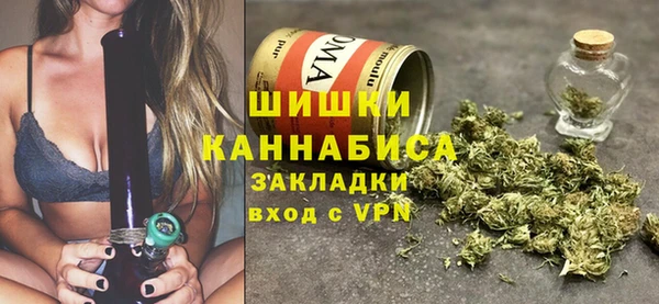 каннабис Медвежьегорск