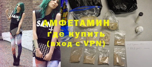 кокаин премиум Мегион