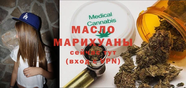 кокаин премиум Мегион
