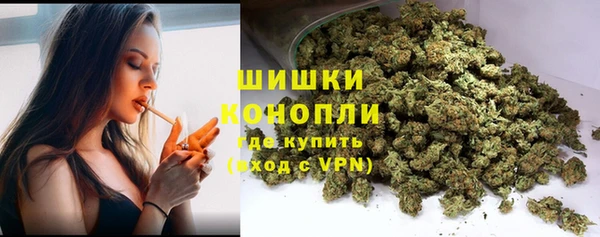 каннабис Медвежьегорск