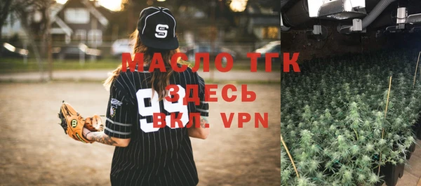 мдпв Медногорск