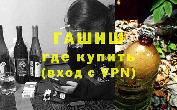 не бодяженный Анива