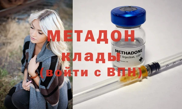 не бодяженный Анива