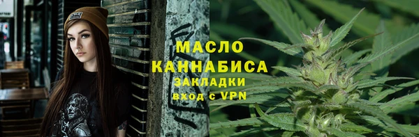 кокаин премиум Мегион
