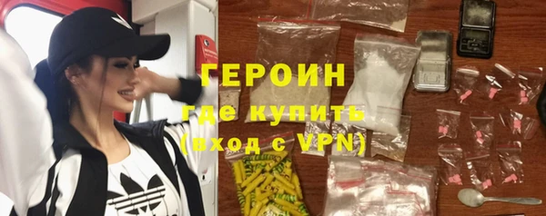 MDMA Магас