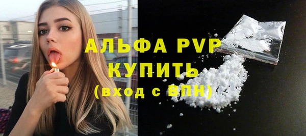 каннабис Медвежьегорск