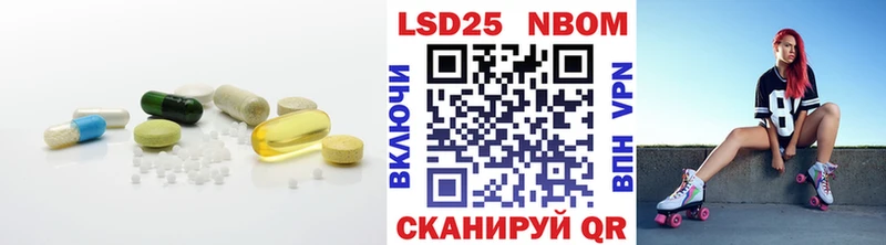 omg рабочий сайт  купить наркотики цена  Городище  Лсд 25 экстази ecstasy 
